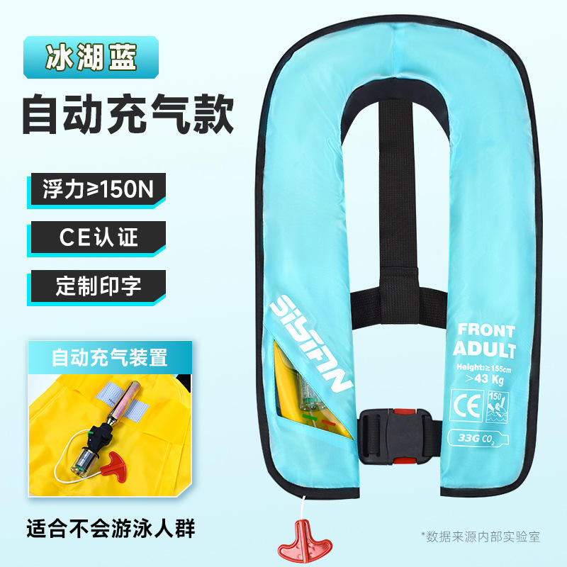 Bleu Lac Glacé [Automatique]