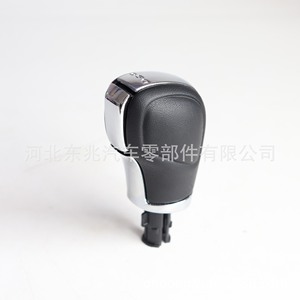 Volkswagen Dsg Gear <b>Shift</b> <b>Knob</b> DZ01Q51 Black Leather Ergonomic Car Part - Product Image 5