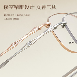 Monture de lunettes Pure Desire Gold Wire Cat Eye 35035 légère pour femme, monture complète ovale, petit design - Product Image 3