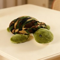 Peluche tortue en peluche
