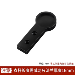 Barra Colgante Redonda de Aleación de Aluminio de Alta Gama con Montaje Superior, Diseño Desmontable de Madera/Plástico, Riel de Amortiguación Único, Duradera y Elegante - Product Image 6