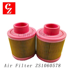 Filtre à air de haute qualité ZS1060578 pour compresseur d'air Gardner Denver, filtre à air ZS1060578 de bonne qualité - Product Image 1