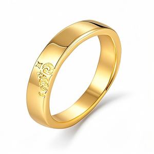 Bagues de fiançailles bague ronde brillante bague en argent 925 plaqué or sculpture gratuite bague pour hommes et femmes personnalisation du nom - Product Image 1