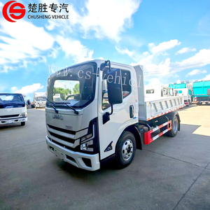 Nuevo Mini Camión JMC de Carga Plana con Capacidad de <span class=keywords><strong>1</strong></span>, <span class=keywords><strong>1</strong></span>.5 y 2.5 Toneladas, Motor Diésel, Popular en Argelia - Product Image 6