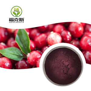 Yüksek Kaliteli Yaban Mersini Ekstresi %25 %36 Antosiyanin %100 Doğal Yaban Mersini Ekstresi Tozu En İyi Fiyatla Satılık - Product Image 3