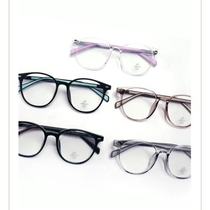 Montures de lunettes TR90 Temples souples confortables et antidérapantes Options multicolores légères à la mode pour toutes les occasions - Product Image 4