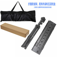 Sheet Music Stand Professional Portable Perforated Adjustable Holder Super Sturdy Suitable Instrumental Performance Band Travel