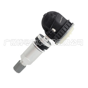 Sensor TPMS HaVal 3641100XKR02A 433MHz Integrado para H6 Vv7 Tank Cannon - Product Image 1