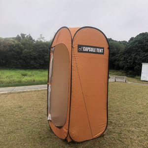 Giapponese costume da bagno cambiare i vestiti tenda esterna di pesca in caso di catastrofe impermeabile portatile pieghevole tenda la tenda d'abbronzatura dello spruzzo - Product Image 2