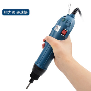 Destornillador Eléctrico Xinlisu XLS-600 220V de Grado Profesional con Alto Torque y Mango de Agarre Rápido - Product Image 1