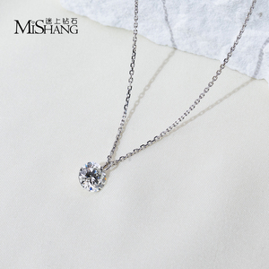 Listo para enviar MSN-957 Collar de diamantes de laboratorio redondos de 1 quilate en oro blanco de 9 quilates, collar de diamantes de laboratorio a la moda. - Product Image 3