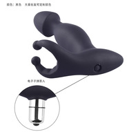 Vibromasseur télécommandé en Silicone, Stimulation de la Prostate, Point G, Plug Anal, pour femmes japonaises