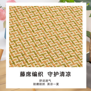 Alfombra refrescante para gatos, estilo almohada, tejido de ratán, almohadilla de verano para el suelo para gatos, rectangular, con diseño de hojas verdes de sandía, talla M - Product Image 4