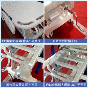 รถเข็นเคลื่อนย้ายผู้ป่วยแบบเตียงแบน MJPS-2 Deluxe พร้อมรั้วกั้นสี่ด้าน เตียงไฟฟ้าสำหรับพยาบาล เตียงโรงพยาบาลอเนกประสงค์พร้อมราวกั้น - Product Image 4