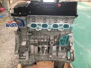 Motor de Bloque Largo de 1.8L M27195, Nuevo, para <span class=keywords><strong>Mercedes</strong></span>-Benz C <span class=keywords><strong>180</strong></span>, E 200, W204, CLC 160, SLK 200 - Product Image 2