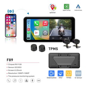 Écran de navigation pour moto étanche IP67 6,25'' avec CarPlay, double caméra, TPMS, <span class=keywords><strong>Android</strong></span> <span class=keywords><strong>Auto</strong></span> sans fil pour toutes les motos - Product Image 1
