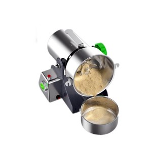 Molino de Café, Máquina para Moler Polvo, Proveedor Chino - Product Image 5