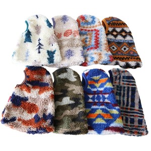 Couvre-tête exotique en peluche pour animaux de compagnie, anti-gel, chauffe-cou, apaisant, anti-étonnement, cagoule pour animaux - Product Image 1
