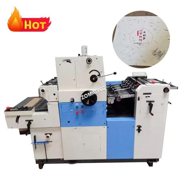 High Quality Single Color Brand Offset Printing Machine Automatic Exercise Book Printing Machine Small for Sale