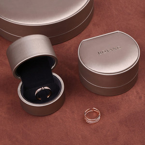 Boyang Creative Custom Logo Luxury Jewellery Packaging Engagement Round PU Leather <b>Ring</b> Boxes - Product Image 1