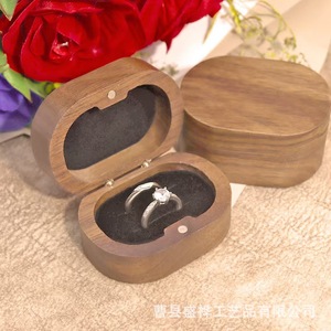 Wooden Storage <b>Box</b> Solid Wood Dark Brown Jewelry Organizer For Rings <b>Earrings</b> Portable Small Size - Product Image 2