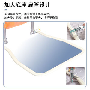 Barandilla Plegable para Cama Xinhua Ren, 36x48cm, Barra de Apoyo de Baja Altura para Personas Mayores y Discapacitadas, Uso Doméstico, Instalación sin Taladro - Product Image 4
