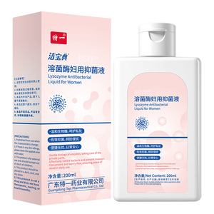 Special One - Jabón Antibacterial Femenino en Caja de 200 ml para Cuidado Íntimo con Lisozima Desodorante y Alivio del Picor - Product Image 5
