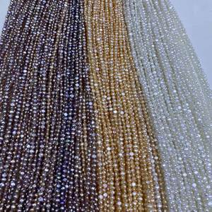 Collier de perles d'eau douce naturelles Aurora White de 3-4 mm, perles de riz, goutte d'eau, perles en vrac pour bricolage, produit semi-fini - Product Image 1