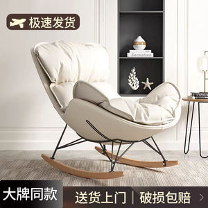 Sillón reclinable de lujo con relleno de espuma, ajustable, para sala de estar, balcón, uso adulto - Product Image 2