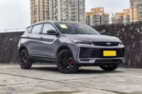 JX Auto Geely Coolray Binyue 2025 – SUV essence d'occasion à faible coût avec moteur 1.5T L4 – Véhicules d'occasion en Chine