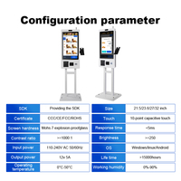 Terminal de Autoservicio ODM de 24 Pulgadas con Pantalla Multitáctil, Pago sin Efectivo con Código QR y Función SDK para Áreas de Servicio, Compras y Hoteles