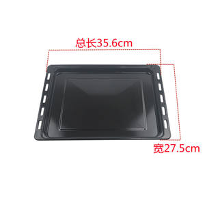 Grille de cuisson pour four à micro-ondes Midea M3-L233B et Plaque de cuisson M3-233B (23L X 3-233A) Catégorie de produit : Plaques de cuisson et poêles à griller - Product Image 3