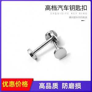 สกรูโลหะ 9x2.5x18.20 ชุบโครเมียม สำหรับใช้ในบ้าน - Product Image 5