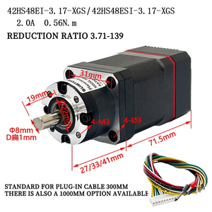 Controlador de Motor Paso a Paso DC con Reducción de Engranajes Planetarios, Codificador de Bucle Cerrado, Comunicación 485, 0.56N.m de Torque, <span class=keywords><strong>2A</strong></span> de Corriente, <span class=keywords><strong>NEMA</strong></span> <span class=keywords><strong>17</strong></span> - Product Image 2