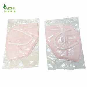 ZFFP2 Masque facial Mit Muster 20pcs Masque Einzel Verpackt Ffp2 Nr Noir Couleur Ffp2-masks En 149 Ce 2163 Log - Product Image 5