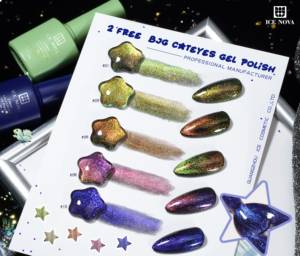 Esmalte <span class=keywords><strong>de</strong></span> Uñas en Gel Magnético Aurora <span class=keywords><strong>de</strong></span> <span class=keywords><strong>12</strong></span> Colores, Efecto Holográfico, Gel UV para Uso en Salón, 2-Free BJG Cat Eye - Product Image 3