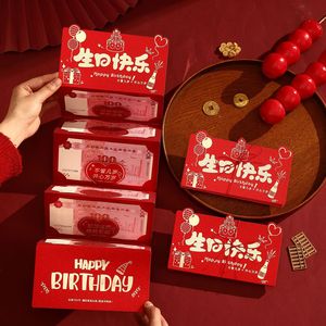 Joyeux anniversaire ! Enveloppe rouge pliée avec estampage doré - Un cadeau d'anniversaire pour mon meilleur fils et ma meilleure fille - 18e anniversaire - Maturité symbolisée - Product Image 3