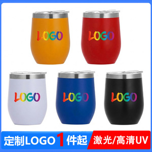 Stainless Steel Insulated Tumbler 12oz Wide Mouth Slip Lid Travel Cup Orange - Product Image 4