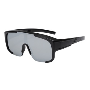 Adult Sunglasses <b>Square</b> <b>Frame</b> UV400 Polarized Lens Black PC <b>Frame</b> Outdoor Sports Cycling Driving Sun Protection Frameless - Product Image 1