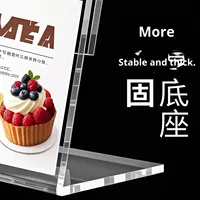 Support de table en acrylique en forme de L, format A4, haute transparence, pour affichage de menus, prix et étiquettes publicitaires