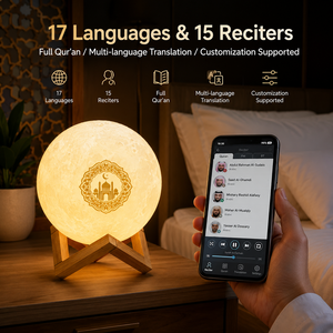 Haut-parleur Coran rechargeable SQ168, Coran complet, carte TF 8 Go, 17 langues, 15 récitants, lumière sept couleurs, contrôle par application - Product Image 4