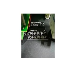 หน้าจอระบบ Hei-den-hain รุ่น TNC124 รหัส ID289352-06 - Product Image 2