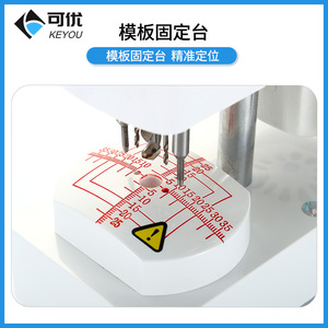 Machine à percer les verres Westwin XWS 10B avec éclairage LED 220V 100W, équipement de poinçonnage de type banc haute précision - Product Image 3