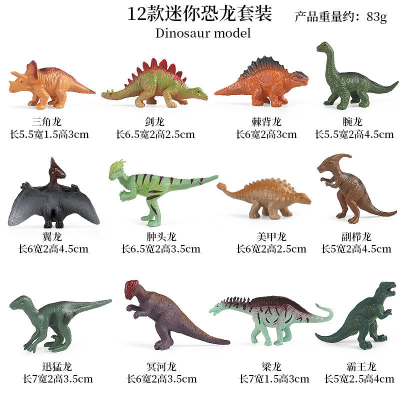 RD- Mini dinosaurio 12 sets