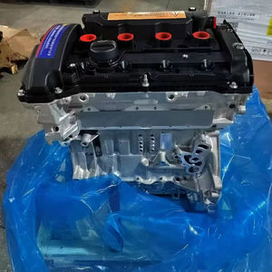 Precio al por Mayor, Conjunto de Motor de Gasolina de 4 Cilindros EP6 EP3 de 1.4L 1.6L para Peugeot 308 408 <span class=keywords><strong>Citroen</strong></span> C4 PSA - Product Image 1