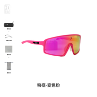 Gafas de Sol XX BEAST Duraderas y Ligeras para Fútbol, Protección Completa para los Ojos, Lentes de PC Resistentes a Impactos, Antideslizantes, con Protección UV de TPU
