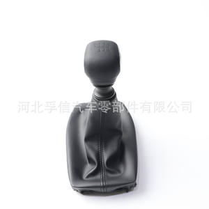 Poignée de levier de vitesses Peugeot 2008 FX-960 en plastique PU, pièce automobile ergonomique - Product Image 5