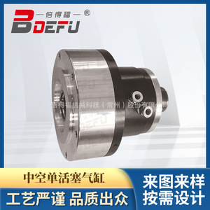 กระบอกสูบลมแบบลูกสูบเดี่ยว Bdefu Hollow Single Piston Cylinder M55X2 ชนิดทำงานทางเดียว - Product Image 1