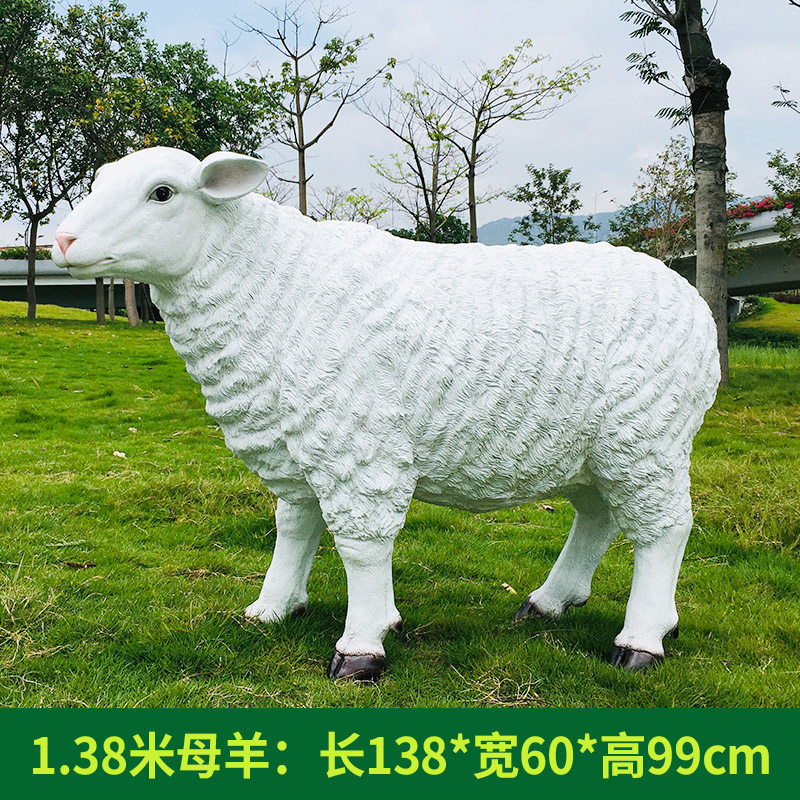 Mouton femelle gris clair 138m