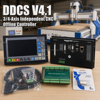 Controlador Numérico CNC JLE TECH, Precio Directo de Fábrica, DDCS-Expert 3/4/5 Ejes